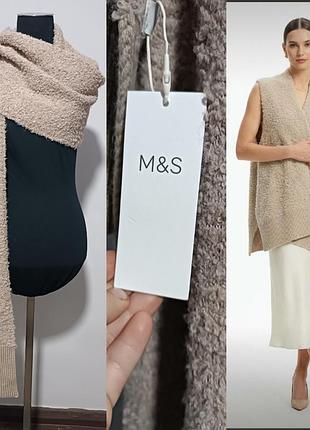 M&s мока/бежевыф уютный шарф-палантин акрил, 260 см*42 см буклированная вязка