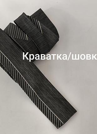 Винтажная тонкая шелковый галстук шелк франция