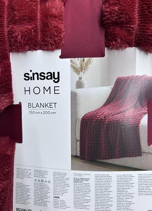 Плед sinsay 10