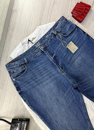 Джмнси mom denim co 2