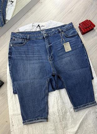 Джмнси mom denim co 3