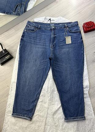 Джмнси mom denim co 9
