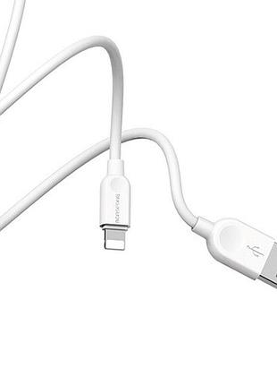 Кабель borofone bx14 linkjet lightning usb 2.4a 2м white