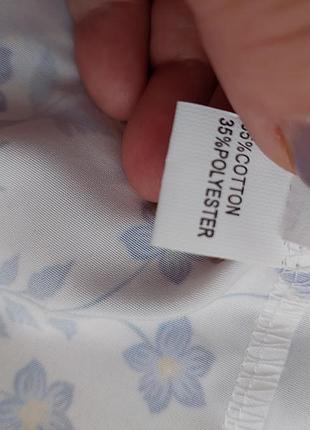 Красиве з кишенями плаття 👗 4
