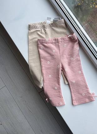 Набір лосин h&m  ✨ розмір: 74 см 🤍 стан: нові