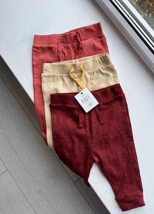 Набір нових штанців  ✨ розмір: 56–62 см 🤍 стан: нові 🧸 у наборі: 3 шт. 💰
