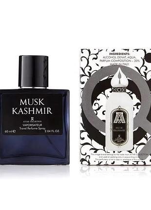 Жіночі/унісекс парфуми attar collection musk kashmir (travel spray, 60 мл)