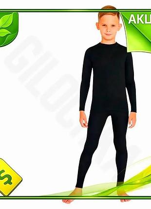Ve термобілизна дитяча wool comfort new version тепла білизна для хлопчика чорна бавовна від +5 до -25 n6w_ver