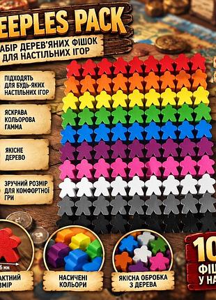 Міпли (фігурки/фішки) до carcassonne чи інших настільних ігор