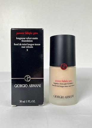 Тональна основа для обличчя giorgio armani power fabric pro longwear velvet matte foundation №3, 30 мл
