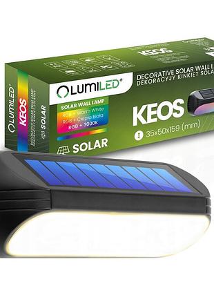 Солнечный фасадный светильник lumiled keos rgbw, настенный уличный садовый led, ip65, 2 режима