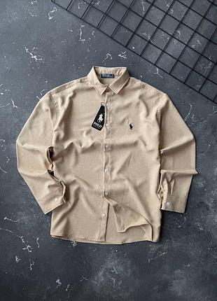 Чоловіча сорочка polo ralph lauren