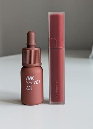 Матові тінти peripera ink the velvet, rom&nd blur fudge