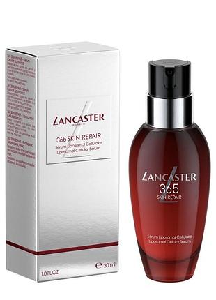 Lancaster сироватка для обличчя
