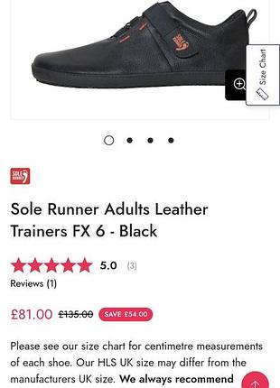 Barefoot sole runner 37 размер кожаные кроссовки 10
