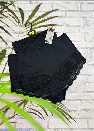 Трусики женские marks &amp; spencer 💞