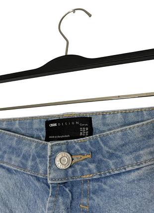 Голубые джинсовые шорты asos design curve 2
