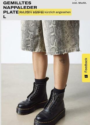 Черевики жіночі dr. martens sinclair чорні