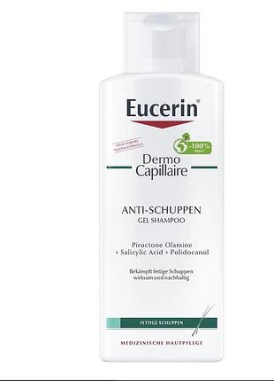 Шампунь eucerin