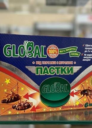 Инсекцидные ловушки от тараканов и муравьев global, 6 шт