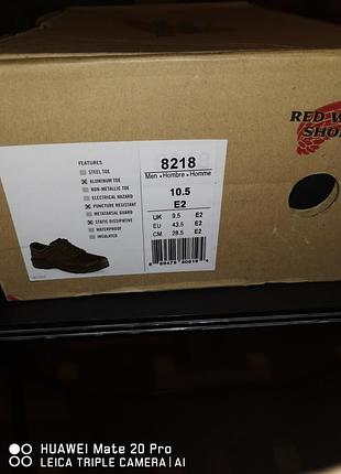 Ботинки red wing shoes 9