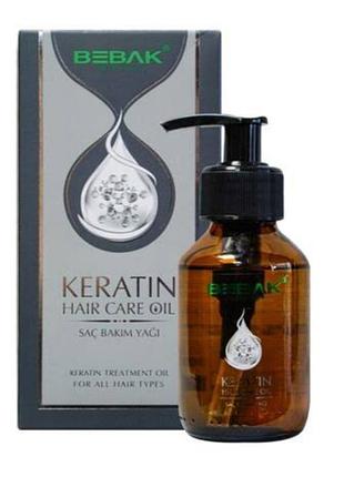Bebak keratin oil 100 ml