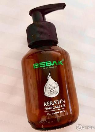 Bebak keratin oil 100 ml 2