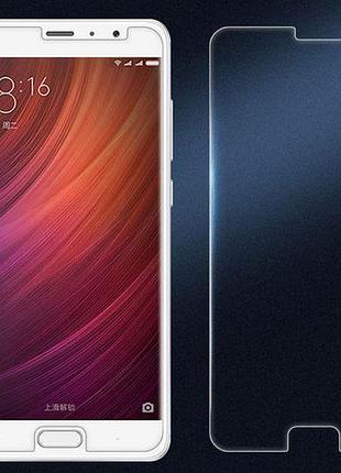 Защитное стекло для xiaomi redmi pro 5,5"