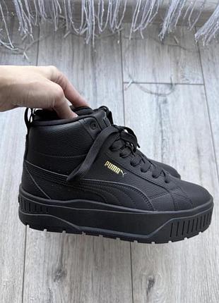 Жіночі черевики боти puma