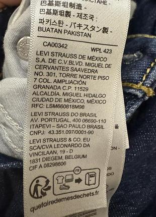 Джинси levi’s premium 5