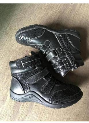 Демісезонні черевики