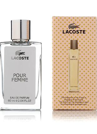 Женские духи lacoste pour femme 60 мл