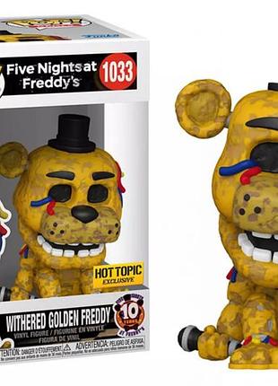 Игровая фигурка 83091 "5 ночей в фредде, поломанный золотой фредди" funko pop