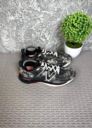 New balance 880 fresh foam кроссовки 38-39 размер спортивные серые