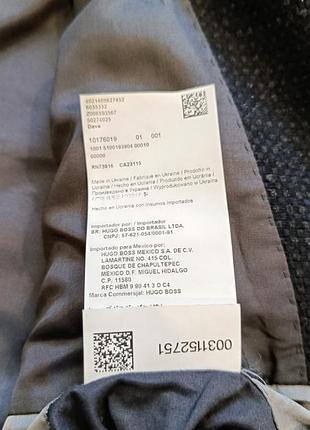 Мужское пальто hugo boss 9