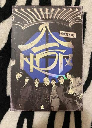 Офіційний альбом stray kids - hop (hiptape/limited ver.)