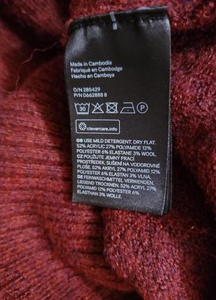 Трендовий светр з відкладним коміром  бордовий джемпер h&m 9