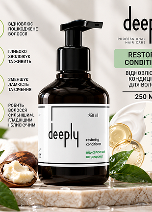 Відновлюючий кондиціонер deeply restoring hair conditioner