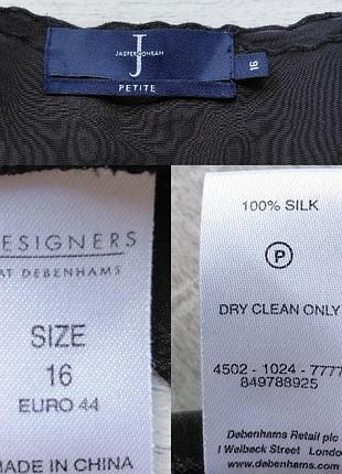 1+1=3 🎁блуза 100% шелк от jasper conran debenhams 9