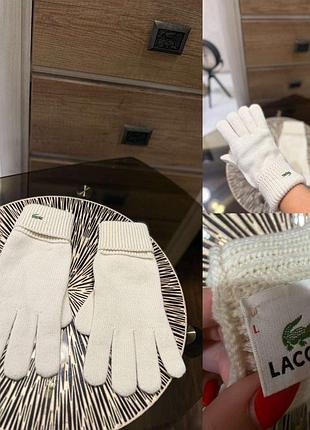 Рукавички від бренду lacoste