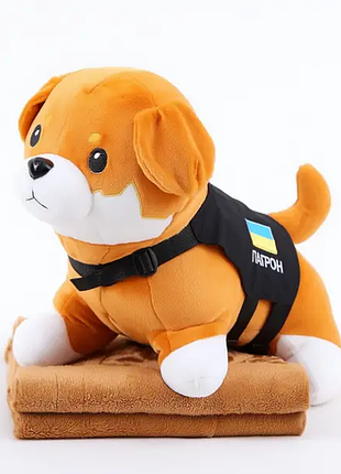 Игрушка-подушка пес патрон с пледом 110x140 см детский плюшевый коричневый 509-6br