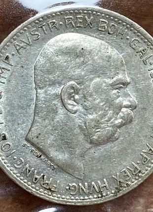Австро-угорщина.  1 корона 1914р.