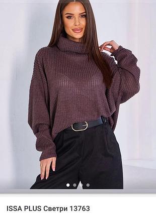 Светр жіночий issa plus подовжений коричневий в рубчик m,l