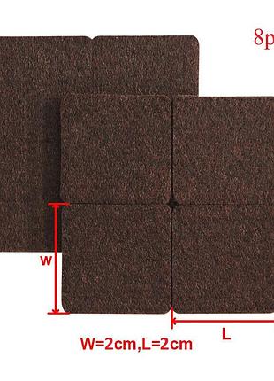 Фетровые накладки на ножки стульев, мебели coffee 20x20мм, h=5мм (8 в 1)