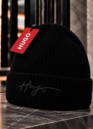 Шапка  hugo