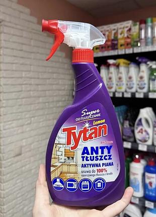 Tytan для кухні
