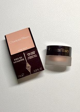 Кремовые тени charlotte tilbury в оттенке rose gold. оригинал.