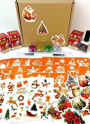 Подарочный набор "рождественское чудо: волшебный подарок" gift-box-christmass-3kids