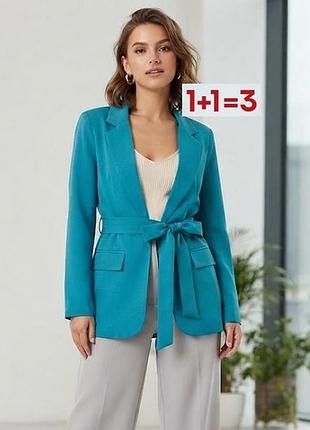 1+1=3 🎁 пиджак жакет блейзер зиз поясом от boohoo