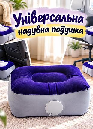 Универсальная надувная подушка с помпой, подушка для путешествий, кемпинга и отдыха